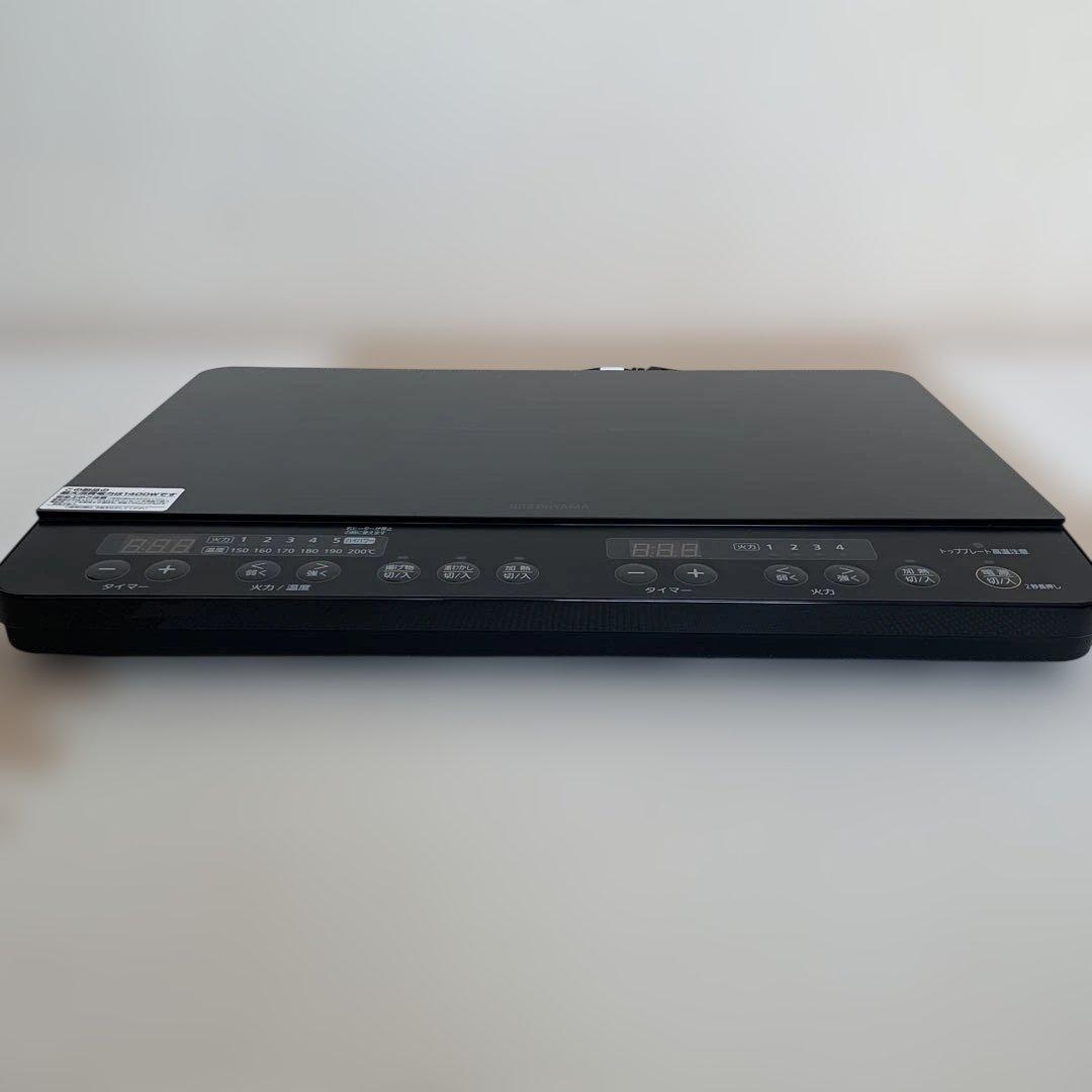 【値下げ】アイリスオーヤマ　IHK-W13S-B 2口IHコンロ