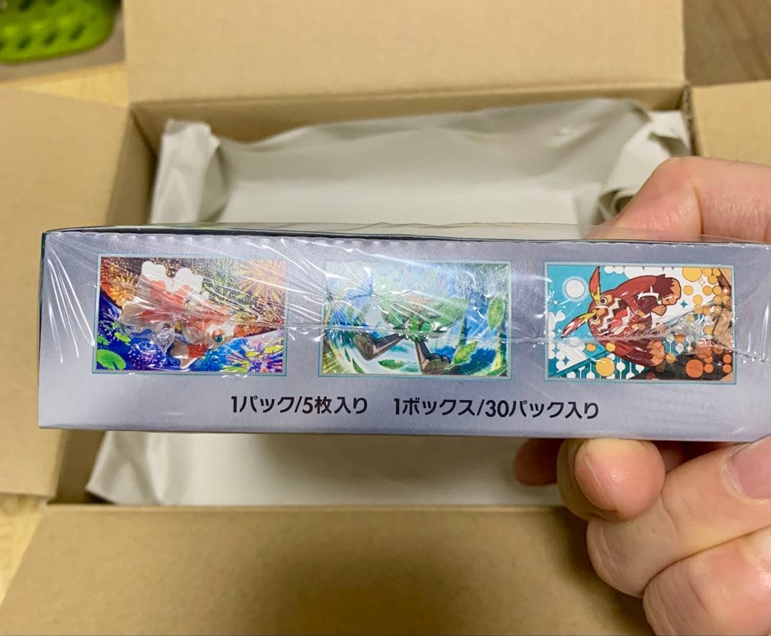 ポケモンカード 変幻の仮面 BOX ポケセン産 シュリンク付き