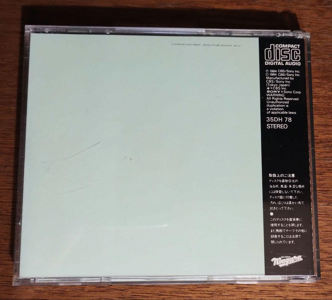 大瀧詠一 EACH TIME 初盤CD 35DH 78