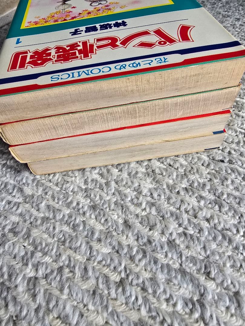 神坂智子　パンと懐剣 　全４巻　全て初版　　ワンオーナー！プレミア本！不揃い！
