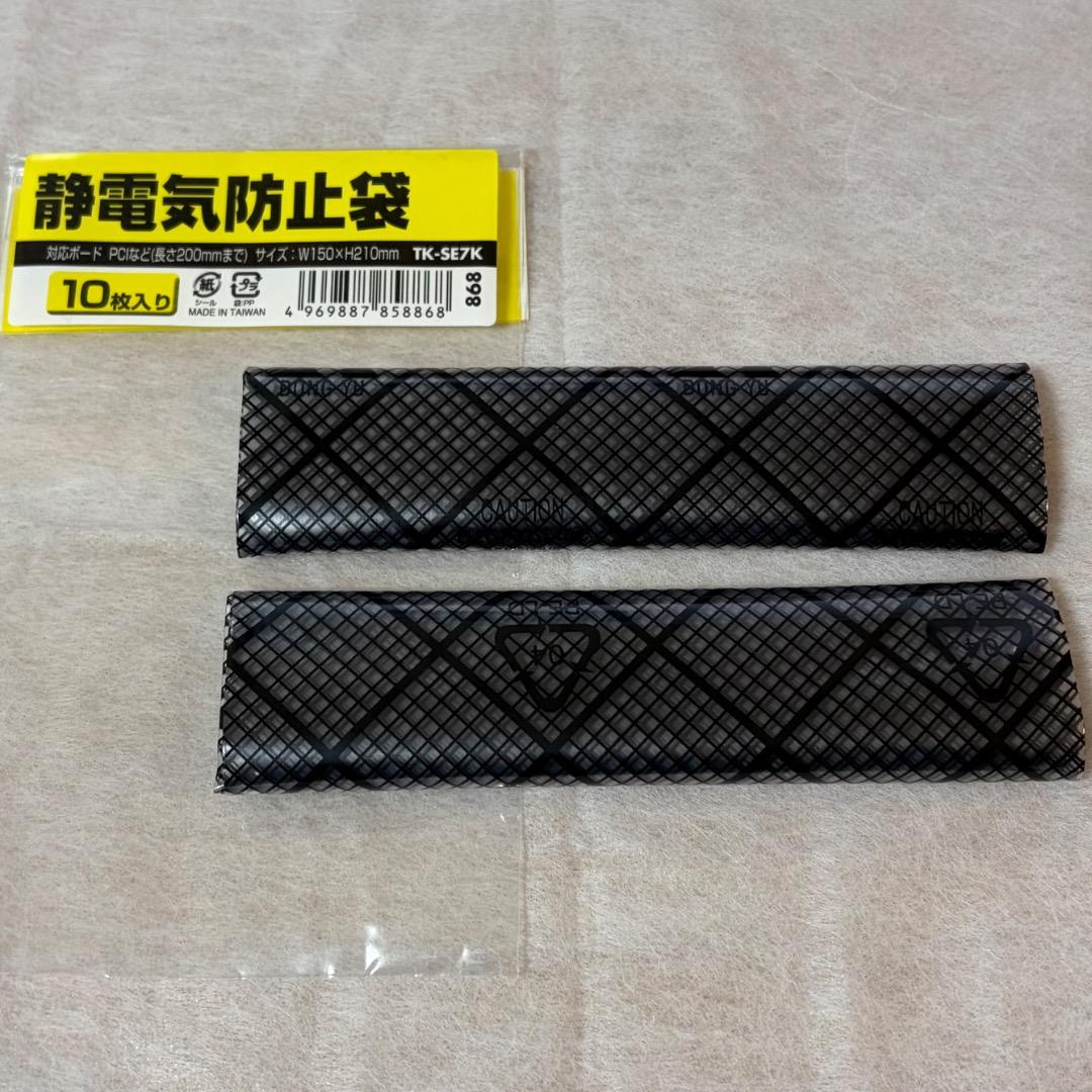 CORSAIR DDR4-3200MHz デスクトップPC用メモリ 32GB2枚