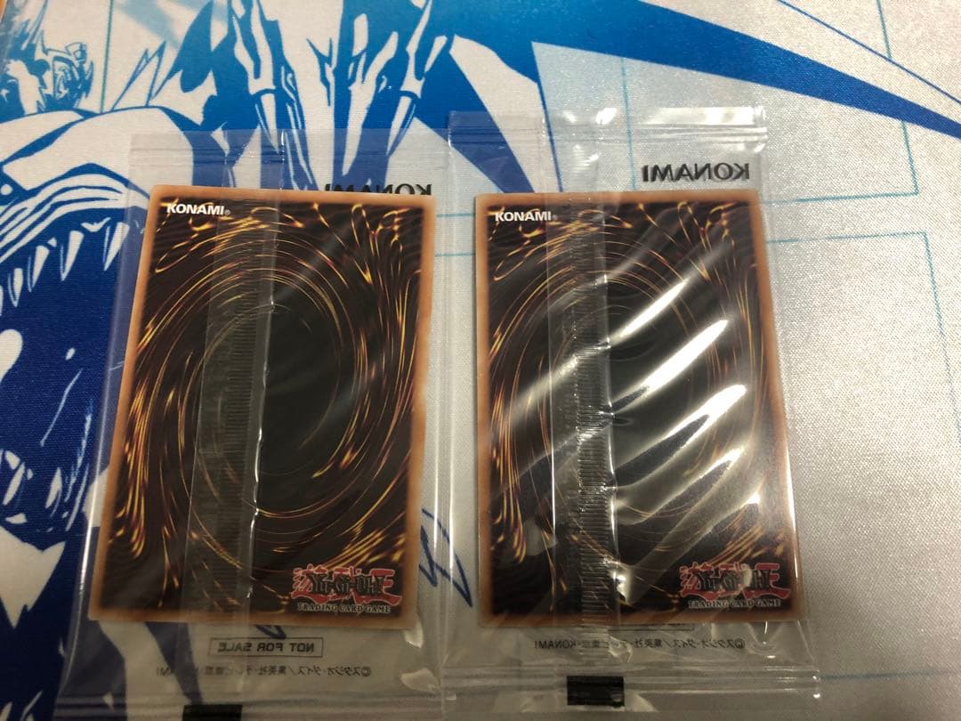 遊戯王　日本選手権　プロモ　セットDragon of Illumination