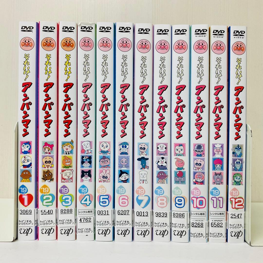 それいけ!アンパンマン'19 DVD全巻セット　全12巻　2019年