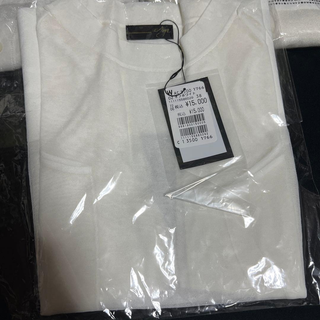 6新品　タグ付き　定価44500円　aga tops まとめ売り　オフホワイト