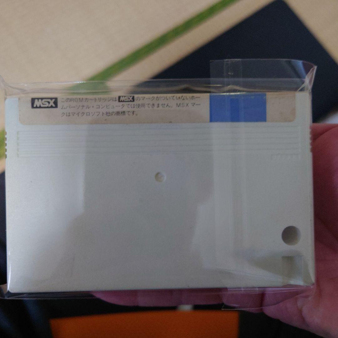 MSXソフト　A.E.（動作未確認）