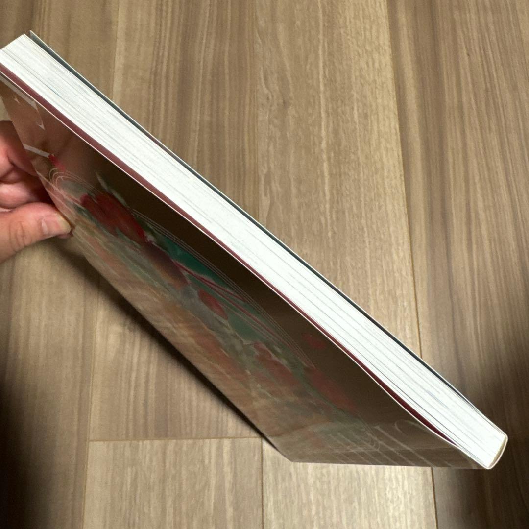 ちはやふる展　公式イラスト集