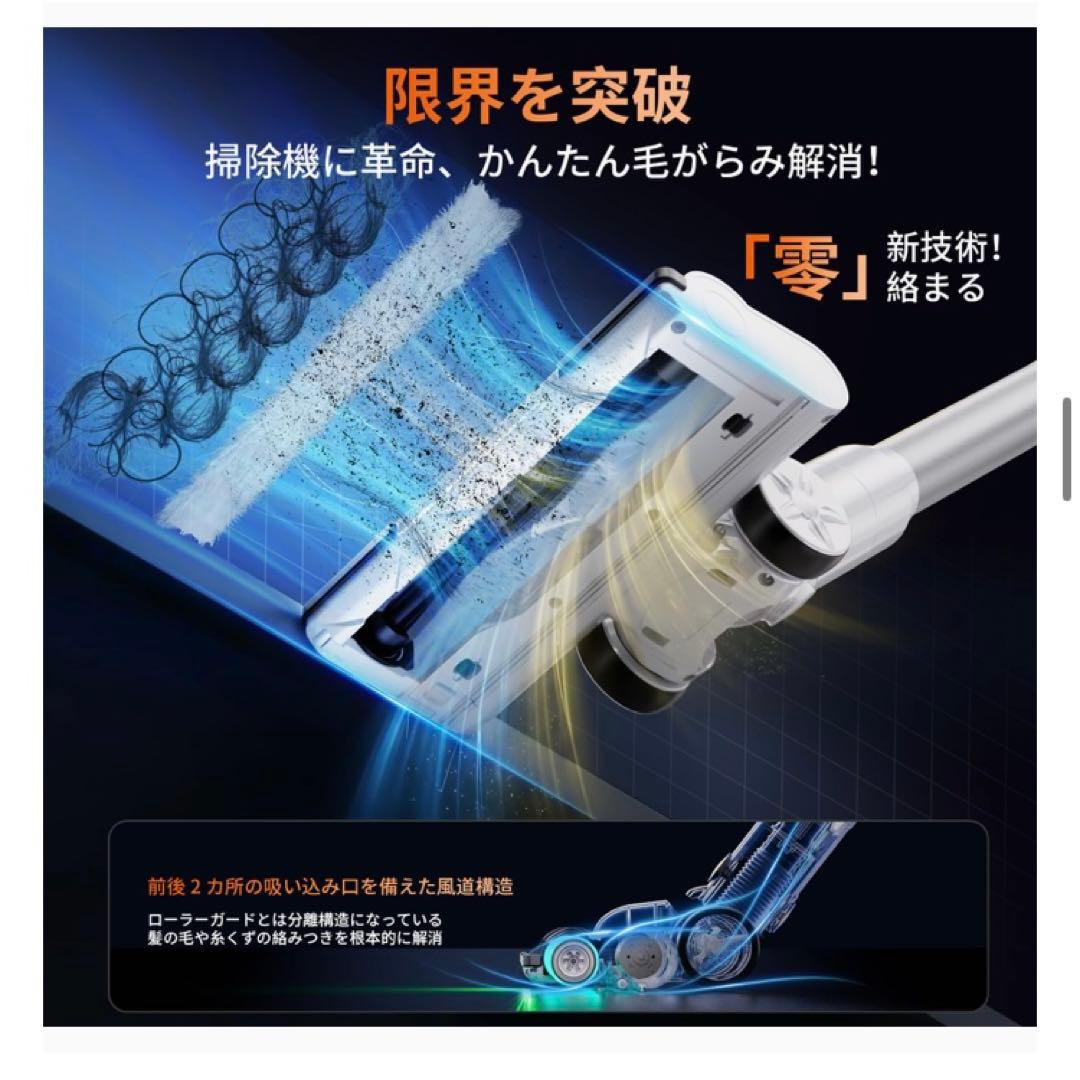 掃除機 コードレス 自立式 着脱式バッテリー