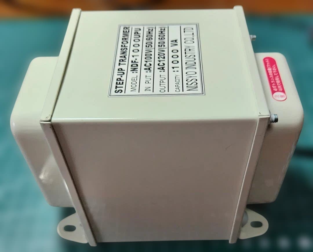 日章工業 アップトランス NDF-1000UPU