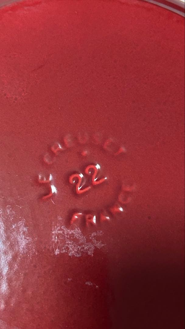 ル・クルーゼ❤︎LE CREUSET❤︎22cm両手鍋❤︎ココットロンド❤︎ 未使用♪