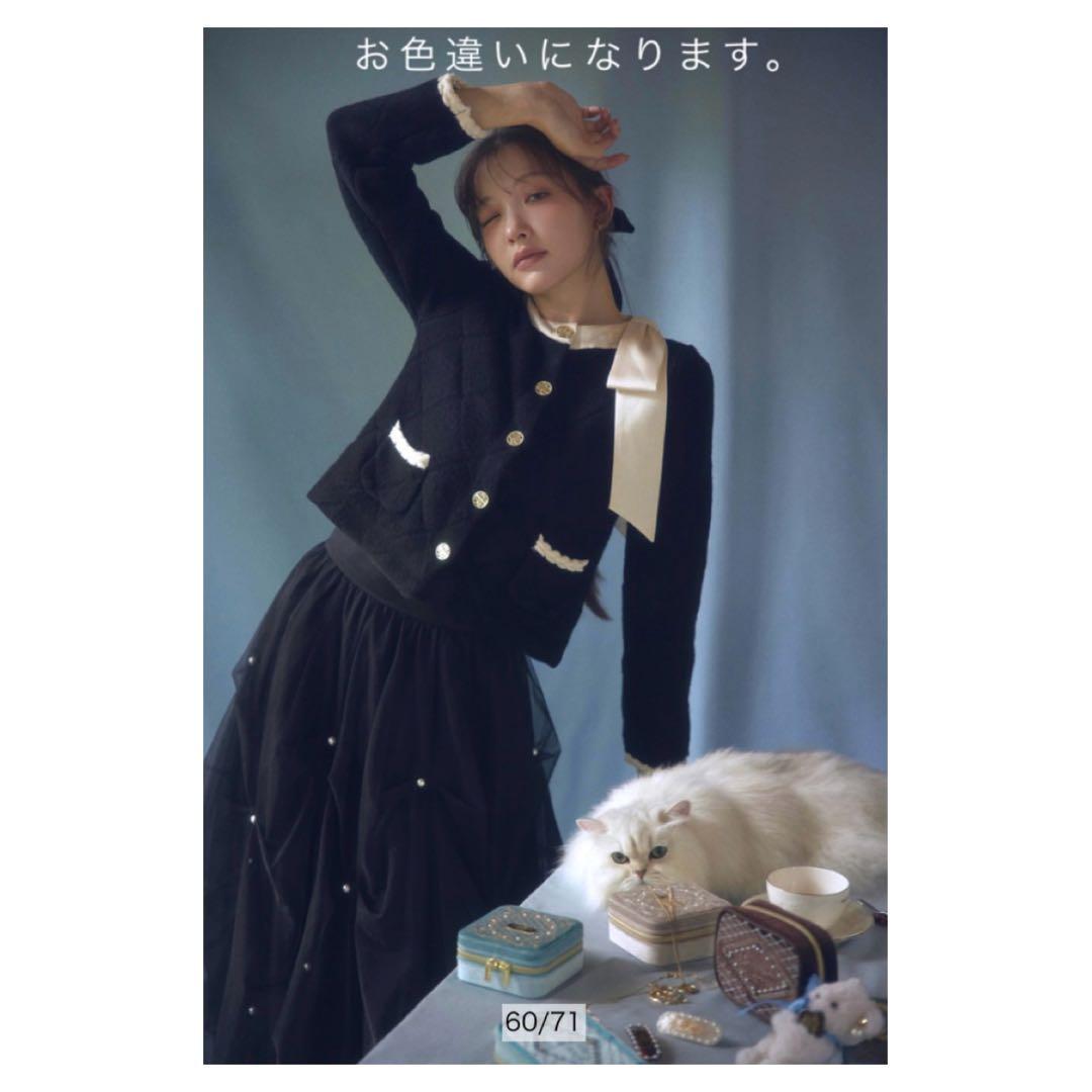 【ちょこ】〈MARIEBELLEコラボ〉RibbonKnitJacket