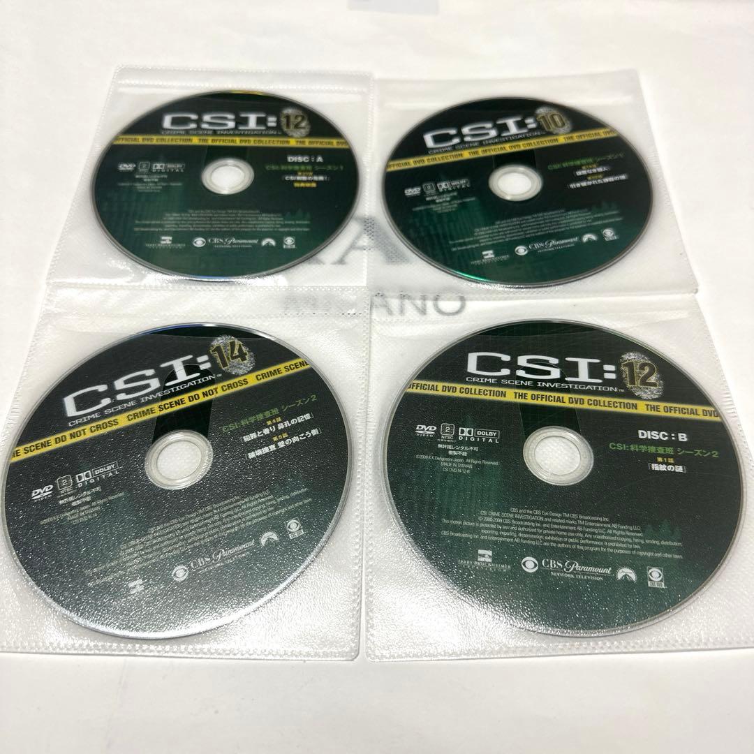 CSI 科学捜査班　DVDのみ　コレクション全９１話　シーズン１―シーズン８