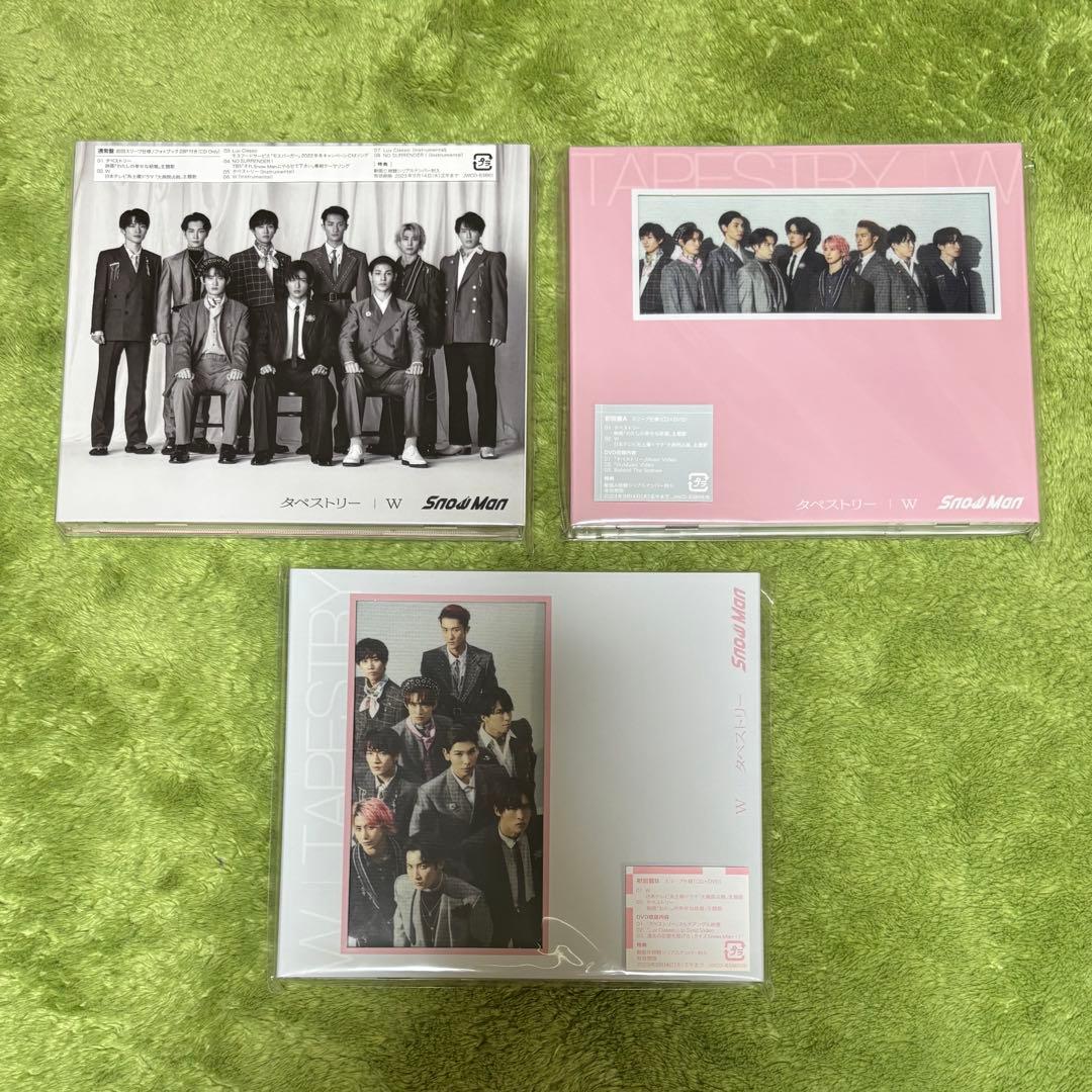 Man CD Blu-ray セット