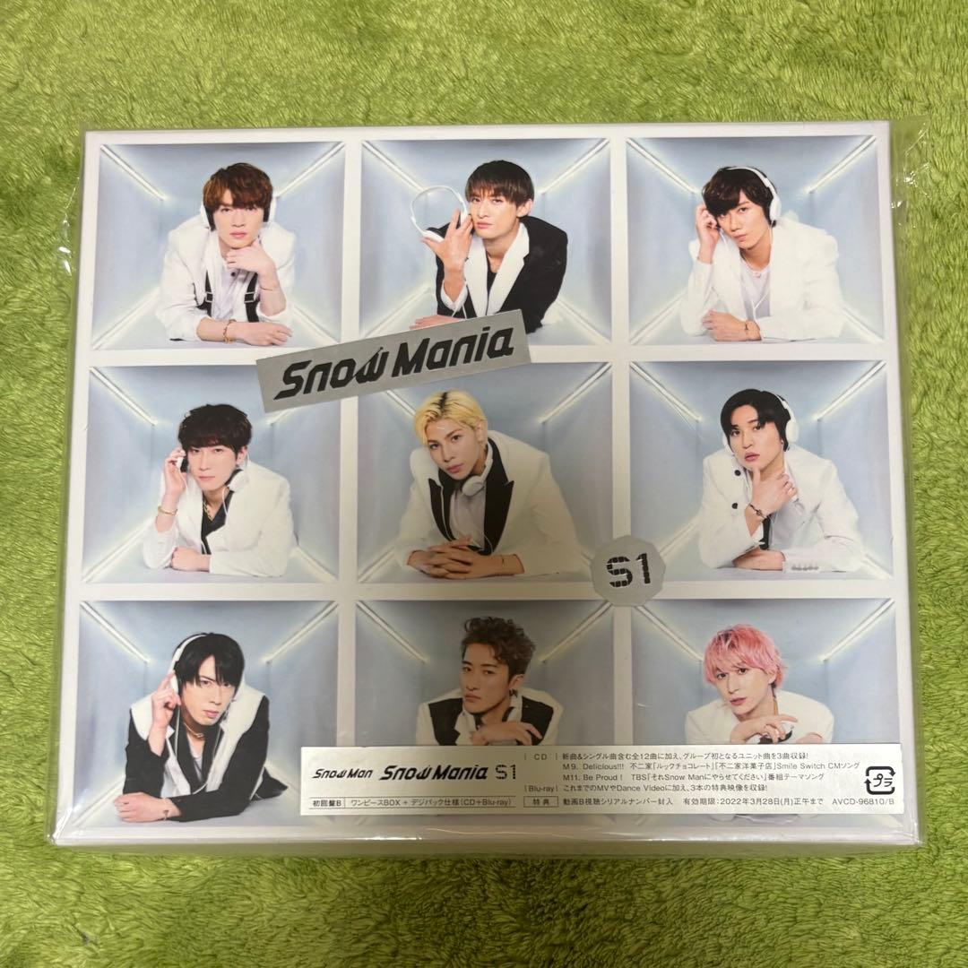 Man CD Blu-ray セット
