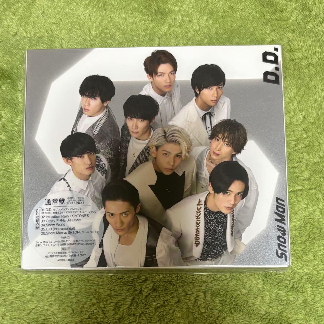 Man CD Blu-ray セット