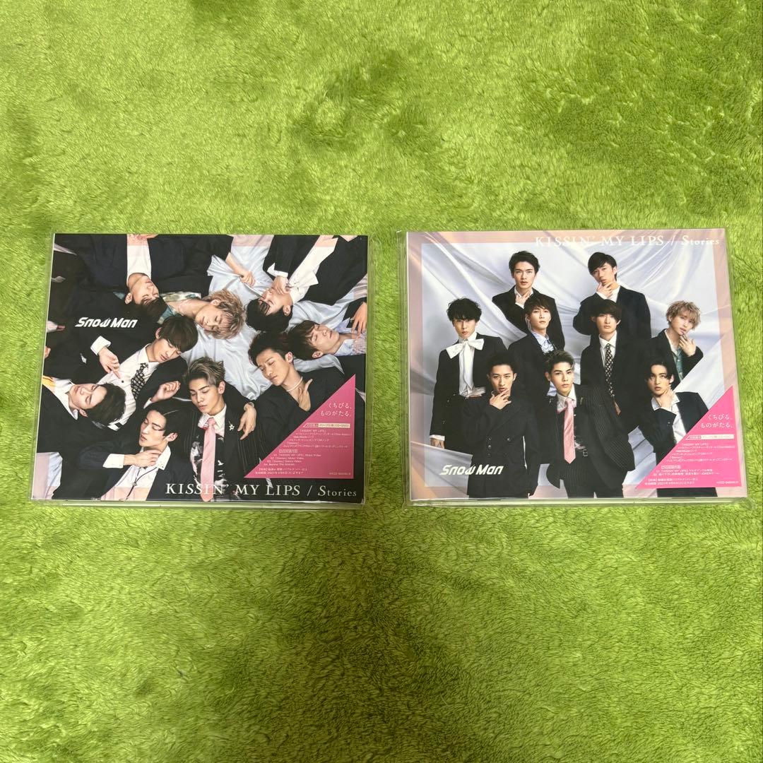 Man CD Blu-ray セット
