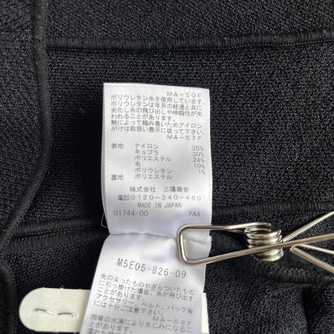 エポカ　24 TWENTY FOUR JACKET ノーカラー　7.5万　近年