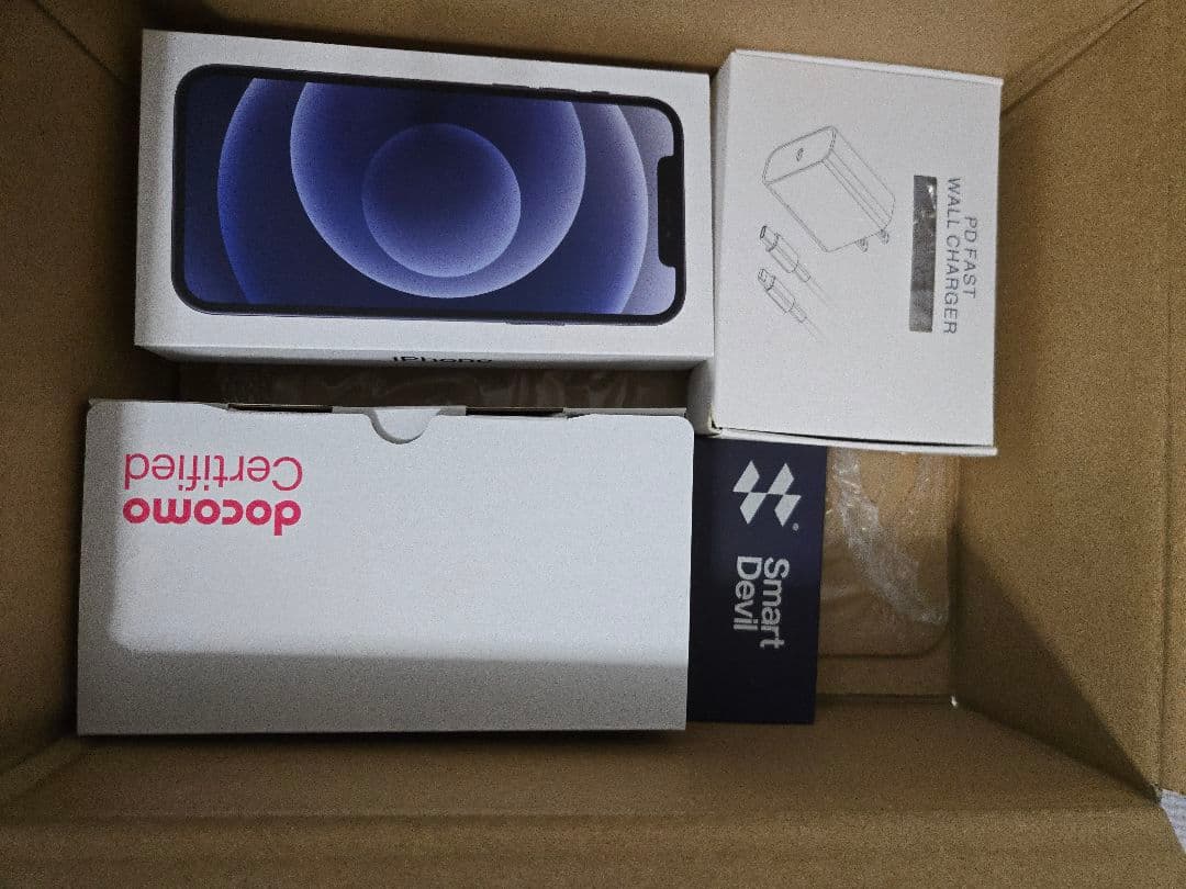 Apple iPhone 14 Pro SIMフリー128GB