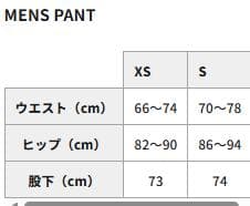【新品・未使用】Teton Bros. ティートンブロス Teton Pant