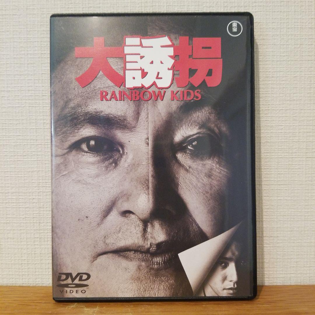 【美品】岡本喜八 MODERNS〈6枚組〉