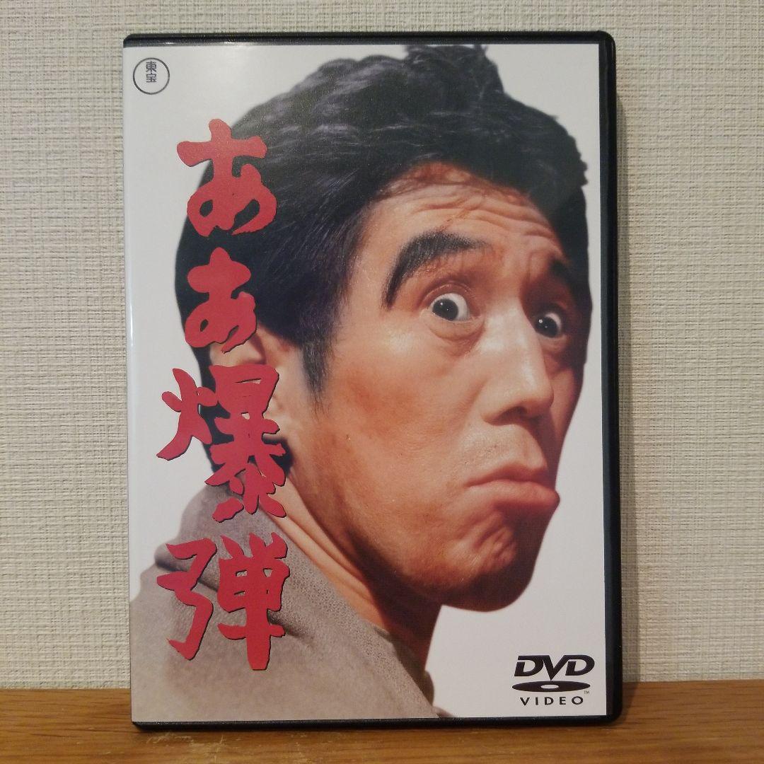 【美品】岡本喜八 MODERNS〈6枚組〉