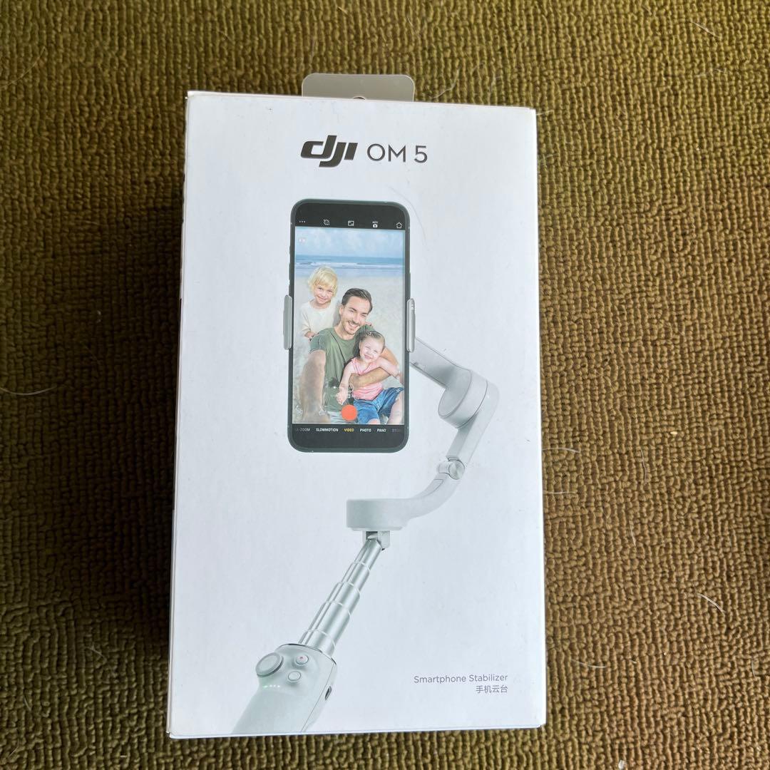 【美品・フルセット】DJI OM5 アテネグレー ジンバル