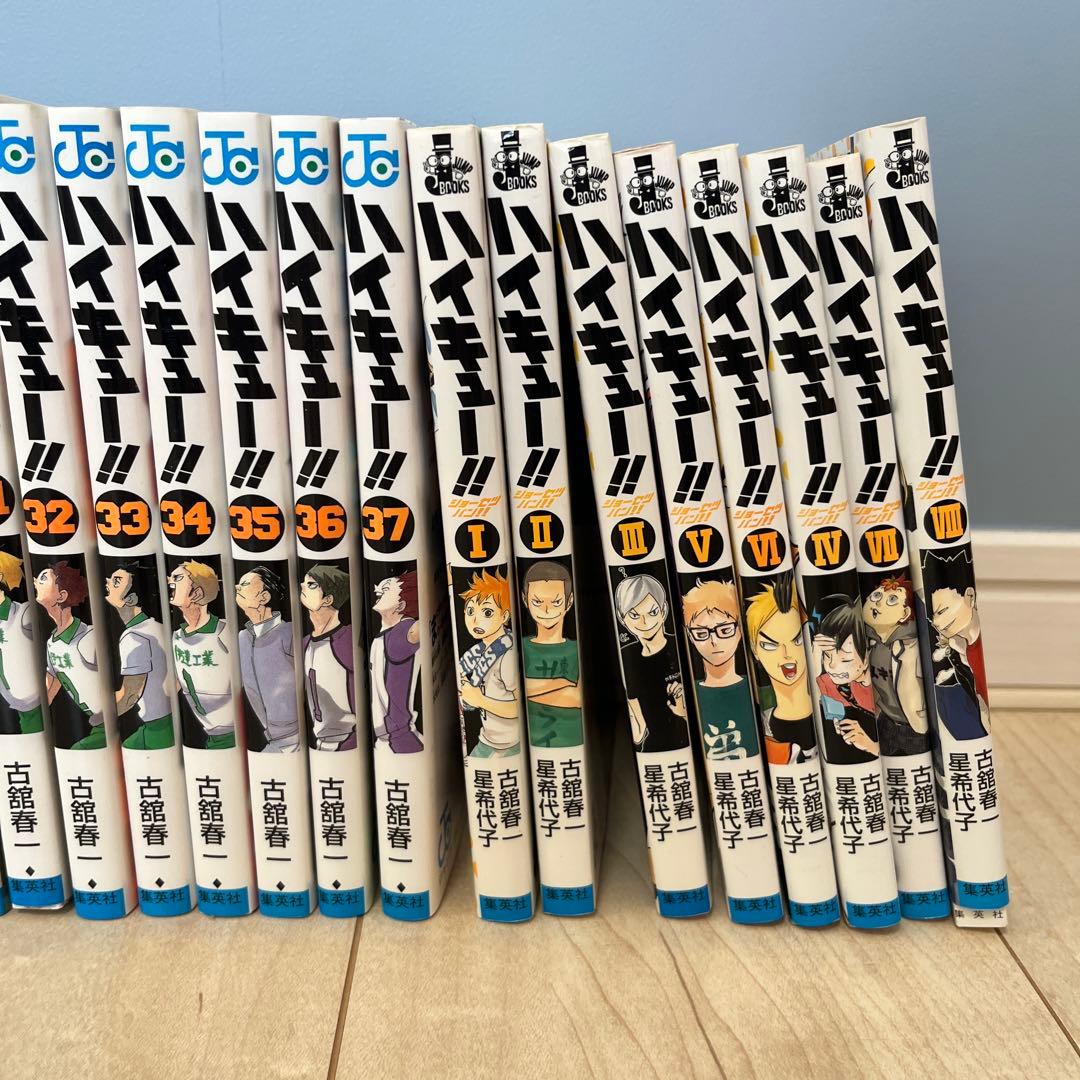 ハイキュー!! 1〜37巻+ショーセツバン‼︎セット
