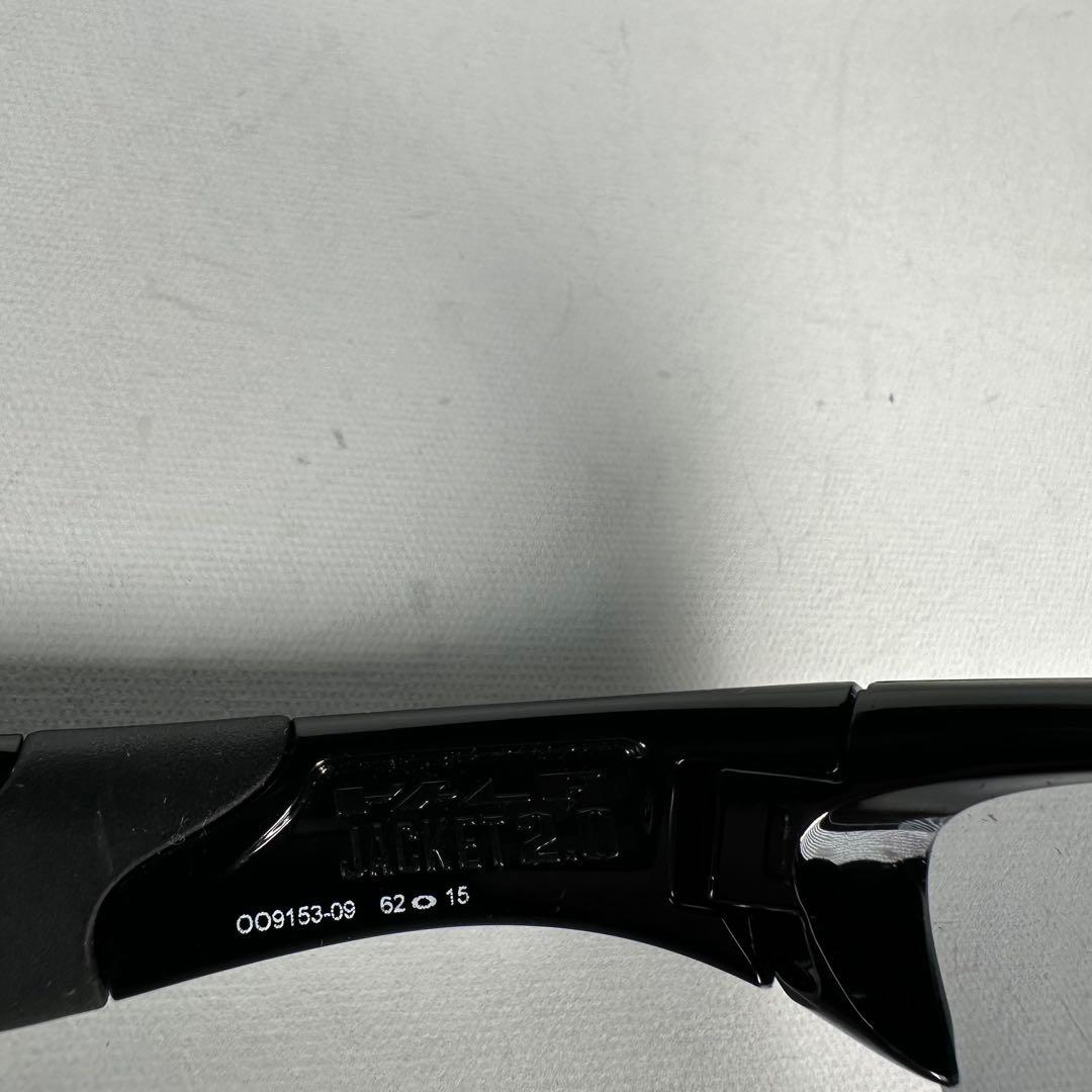 OAKLEY オークリー ハーフジャケット2.0 HALF JACKET 2.0