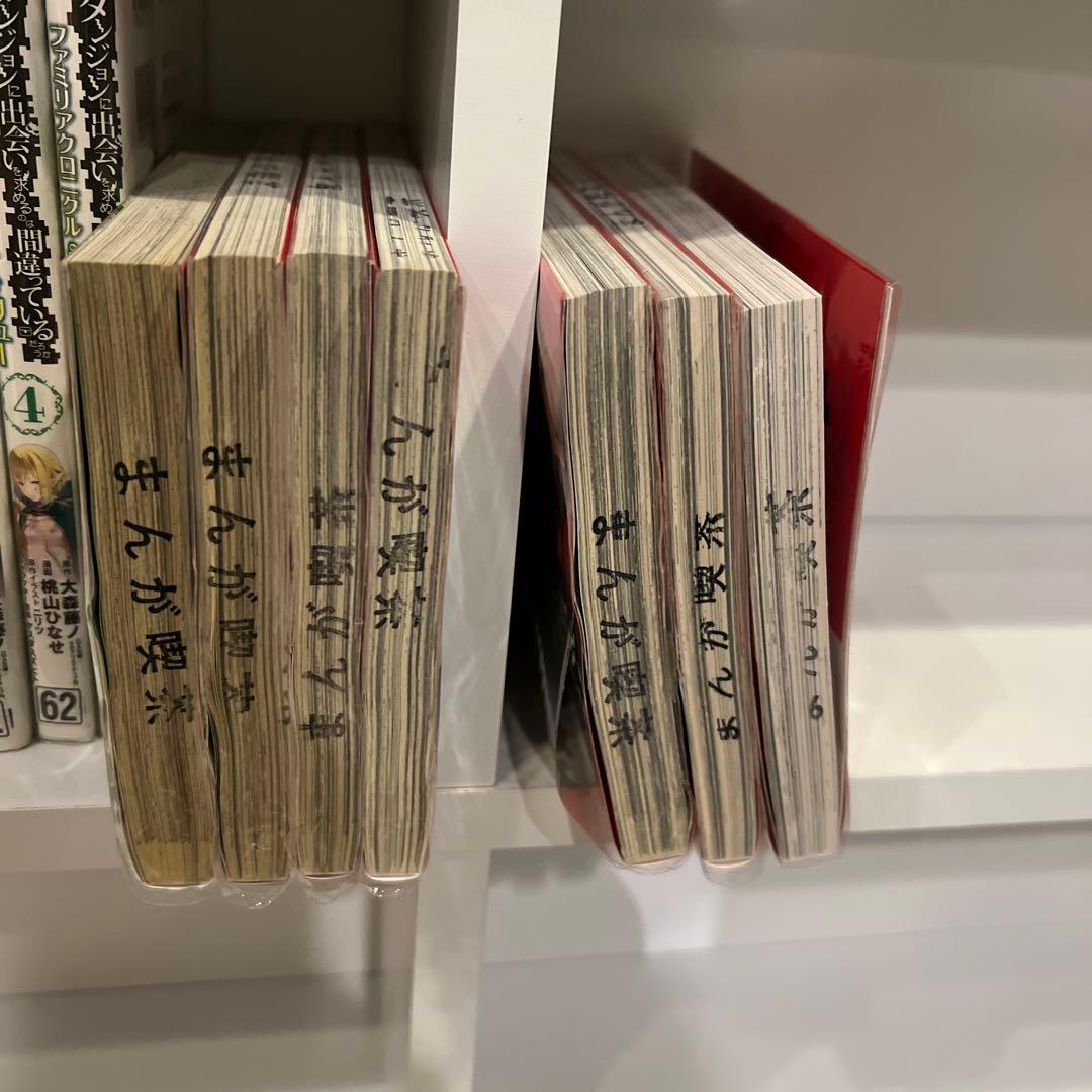 ダンジョンに出会いを求めるのは間違っているだろうか　外伝　他　まとめ　61冊
