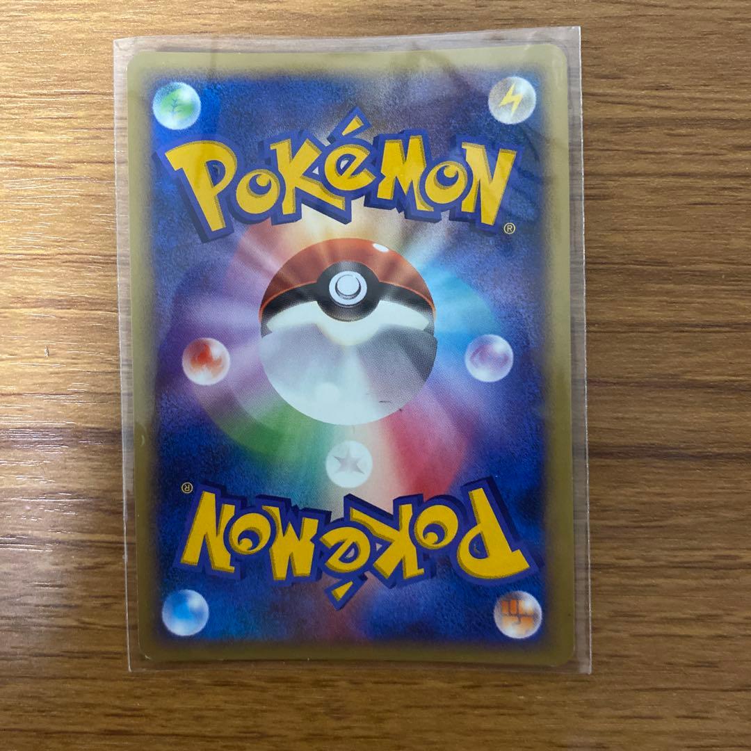 ポケモンカード　ラティアス　デルタ種