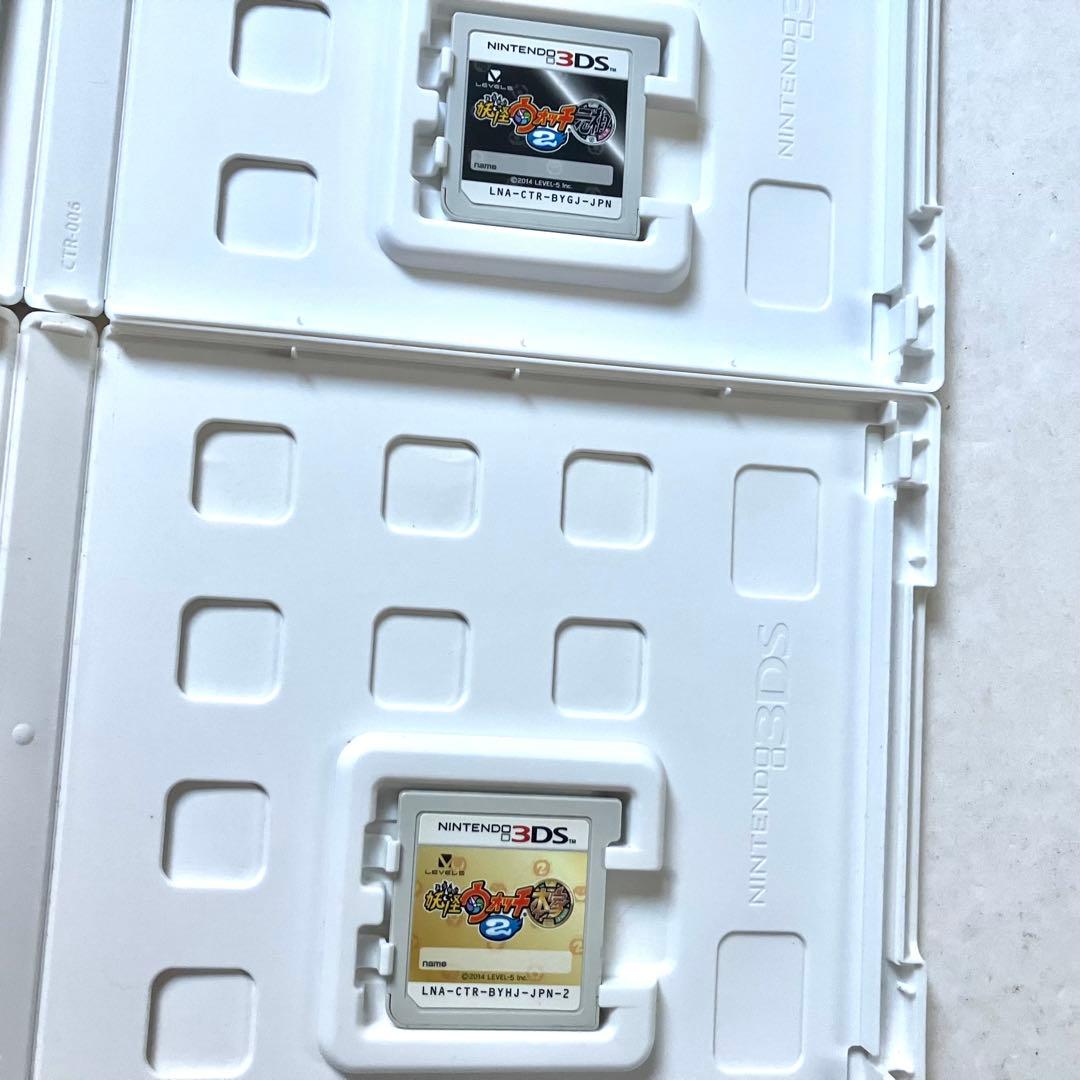 3DS 妖怪ウォッチ シリーズ まとめ売り 7点セット