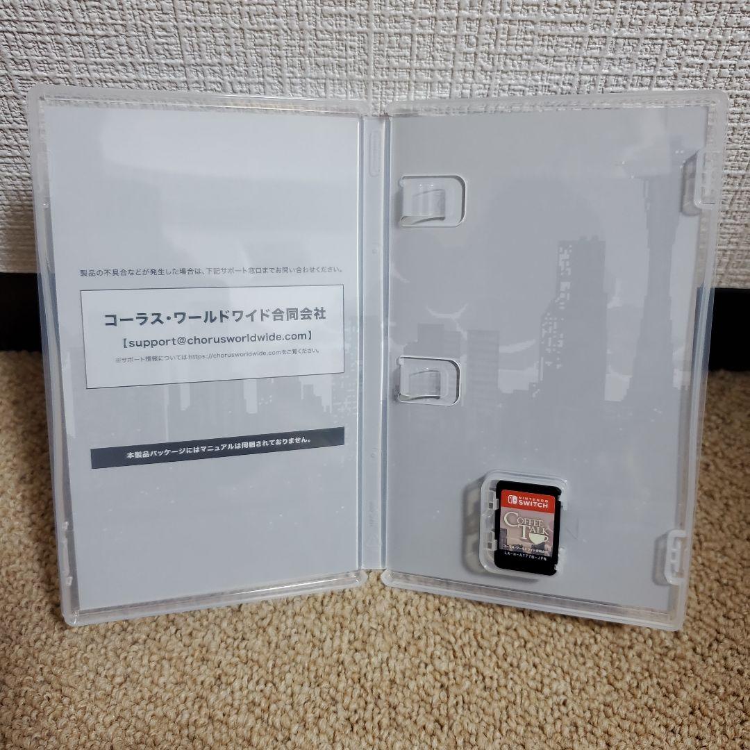コーヒートーク COFFEE TALK Nintendo Switch