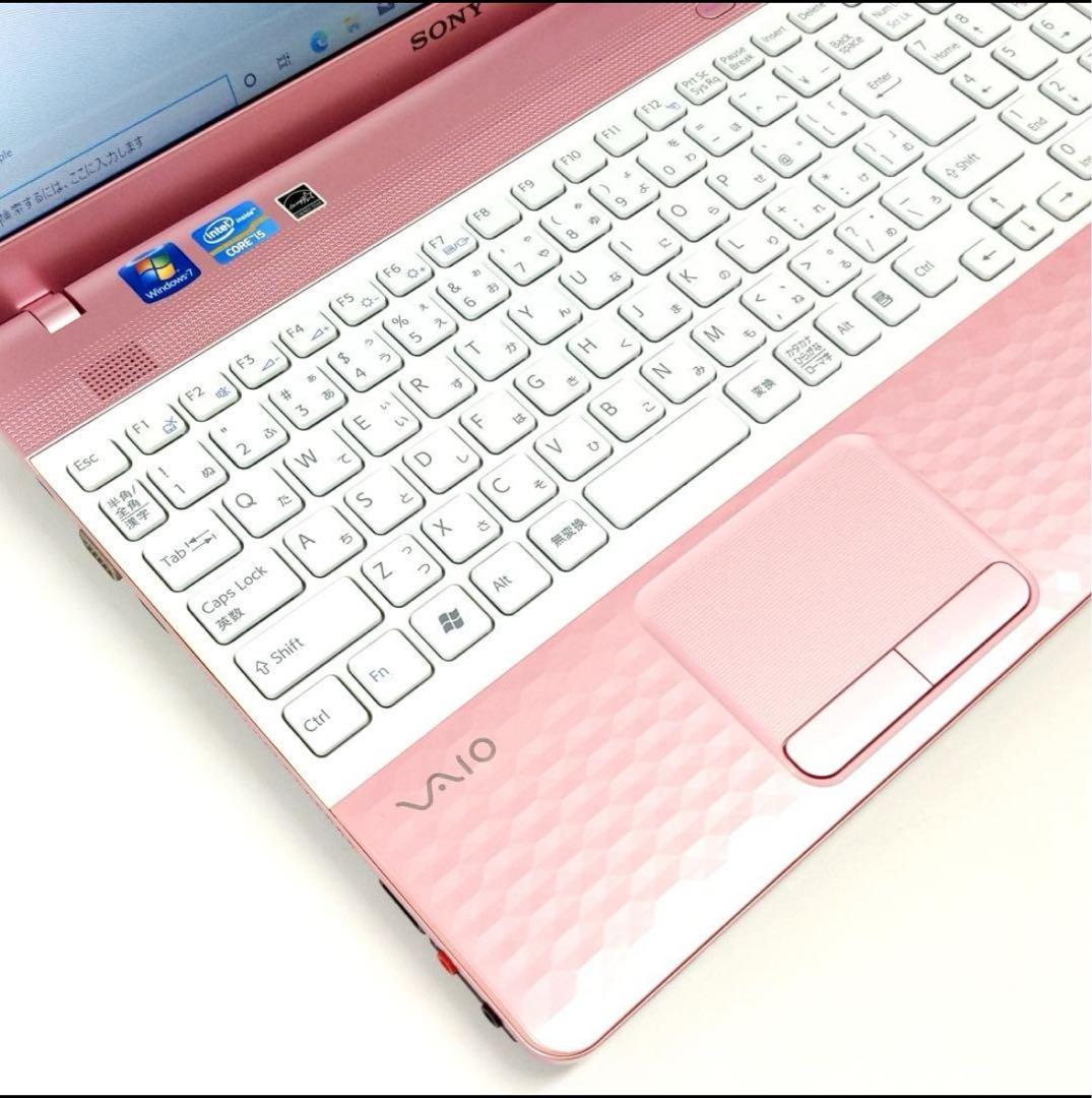 高性能 SONY VAIO ノート SSD256GB/メモリ8GB/DVD