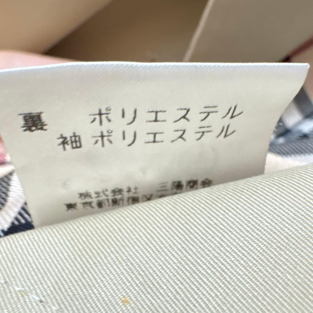 BURBERRY トレンチコート サイズ38 ベージュ