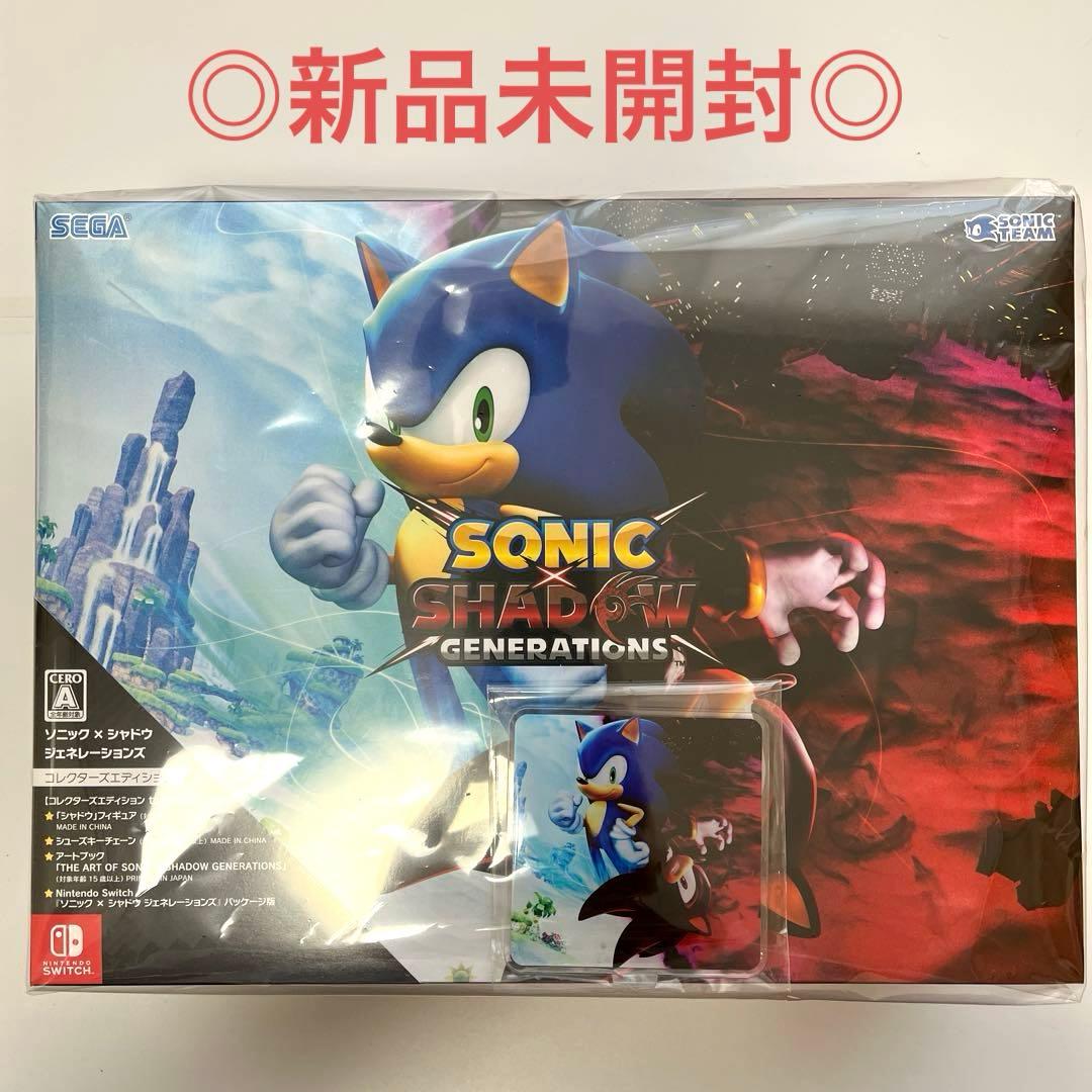 【新品未開封】Switch ソニック×シャドウ ジェネレーションズ