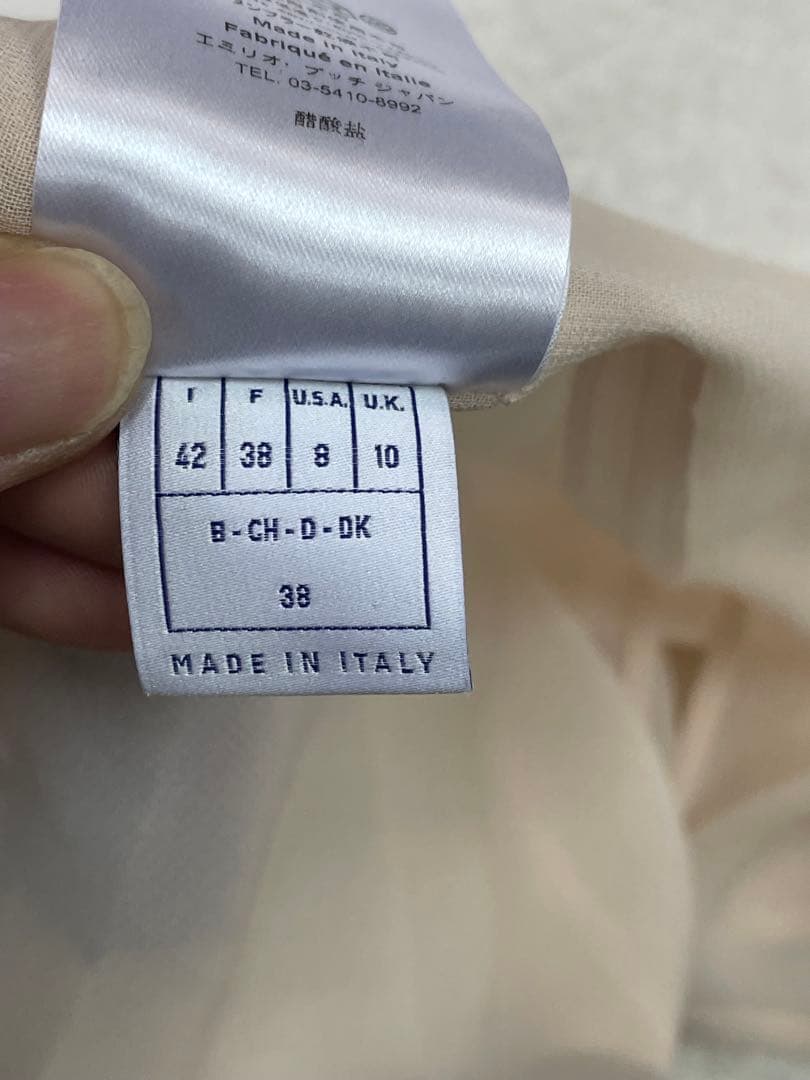 美品　Emilio Pucci シルク100% チュニック　総柄　魚柄 38
