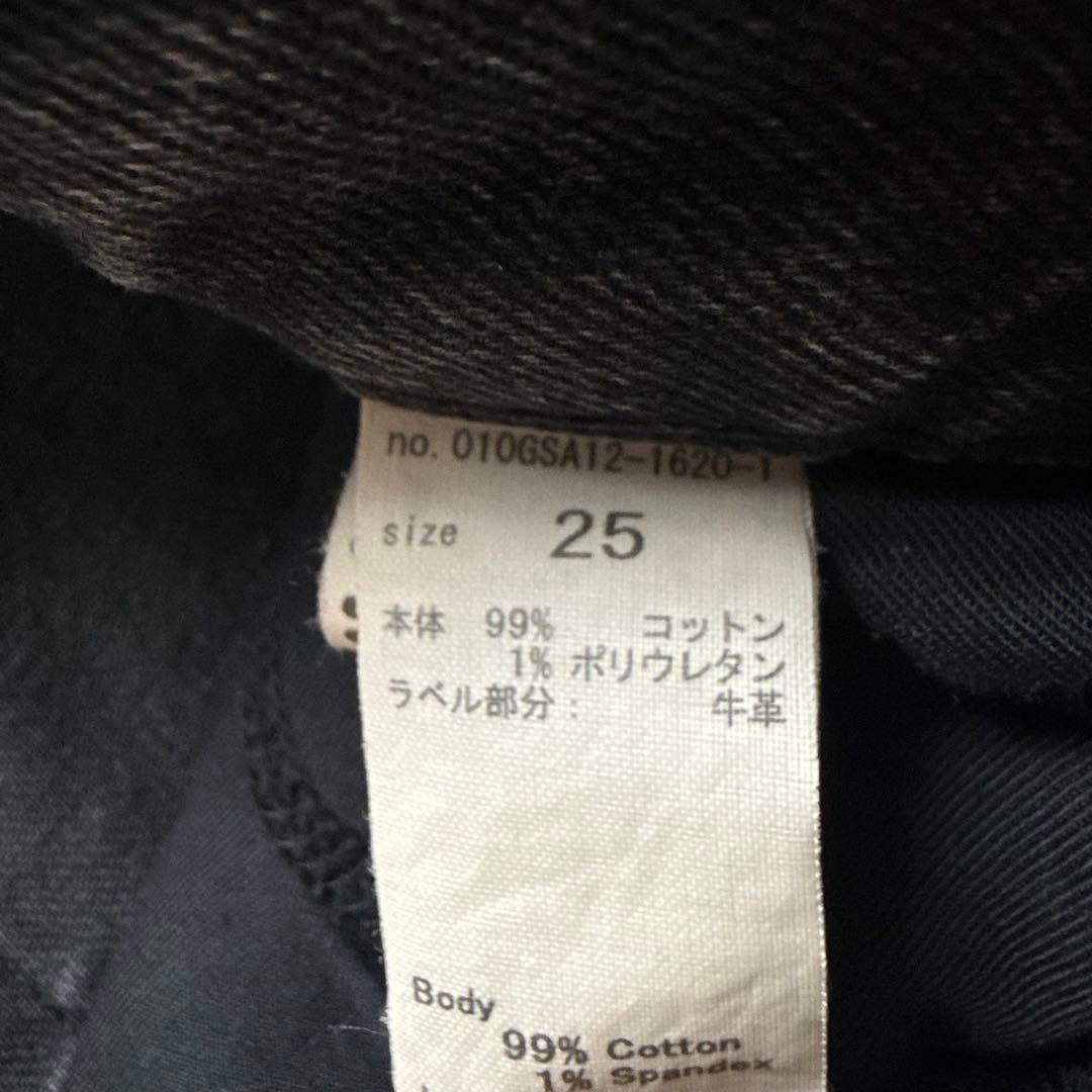【良品✨】マウジー フレアデニムパンツMVS ストレッチ サイズ25