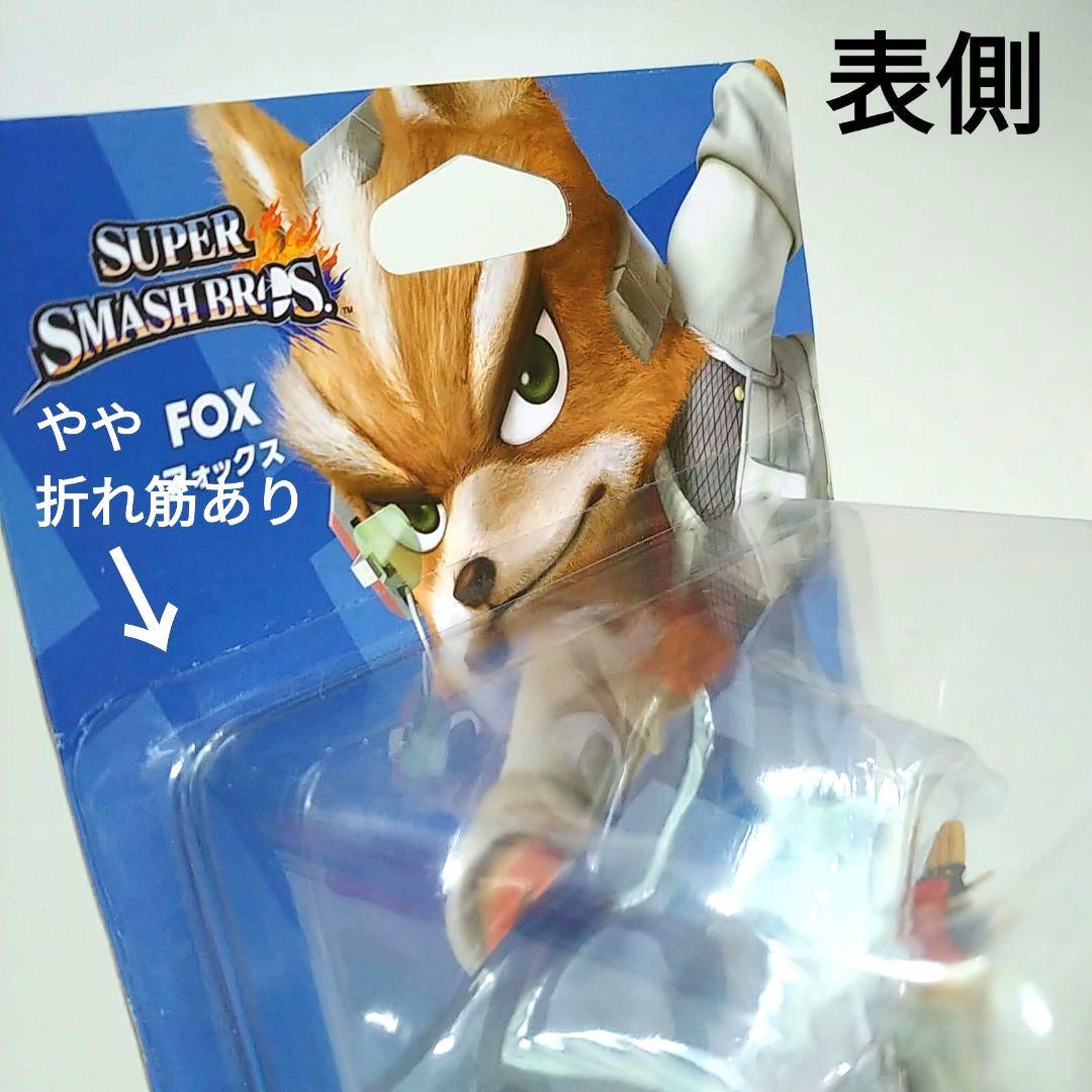 【新品】任天堂 amiibo アミーボ 5個セット マリオ　ピカチュウ　など