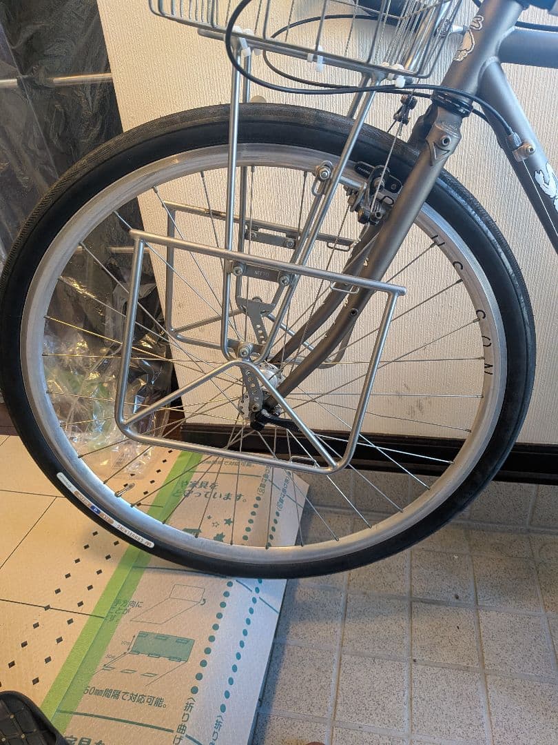 【たそくん】SURLY Cross Check クロスチェック 52