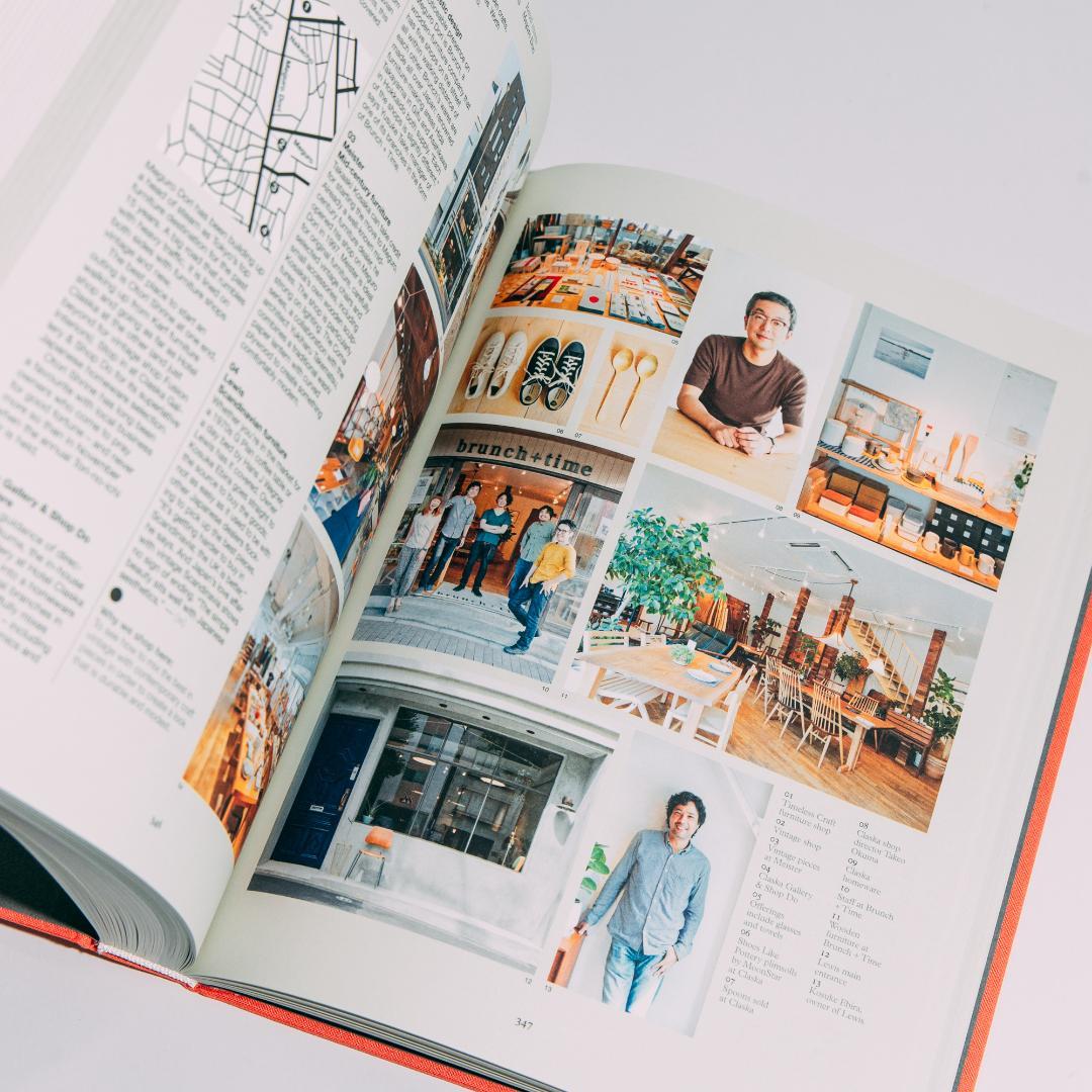 洋書 The Monocle Guide to Cosy s