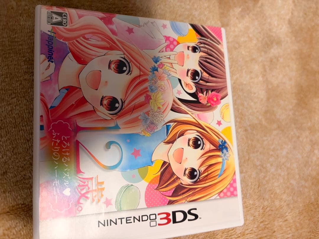 10点セット✨ニンテンドー3DS 3DSLL ゲームソフト 送料無料！