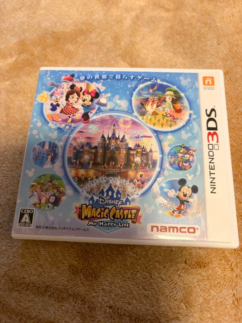10点セット✨ニンテンドー3DS 3DSLL ゲームソフト 送料無料！