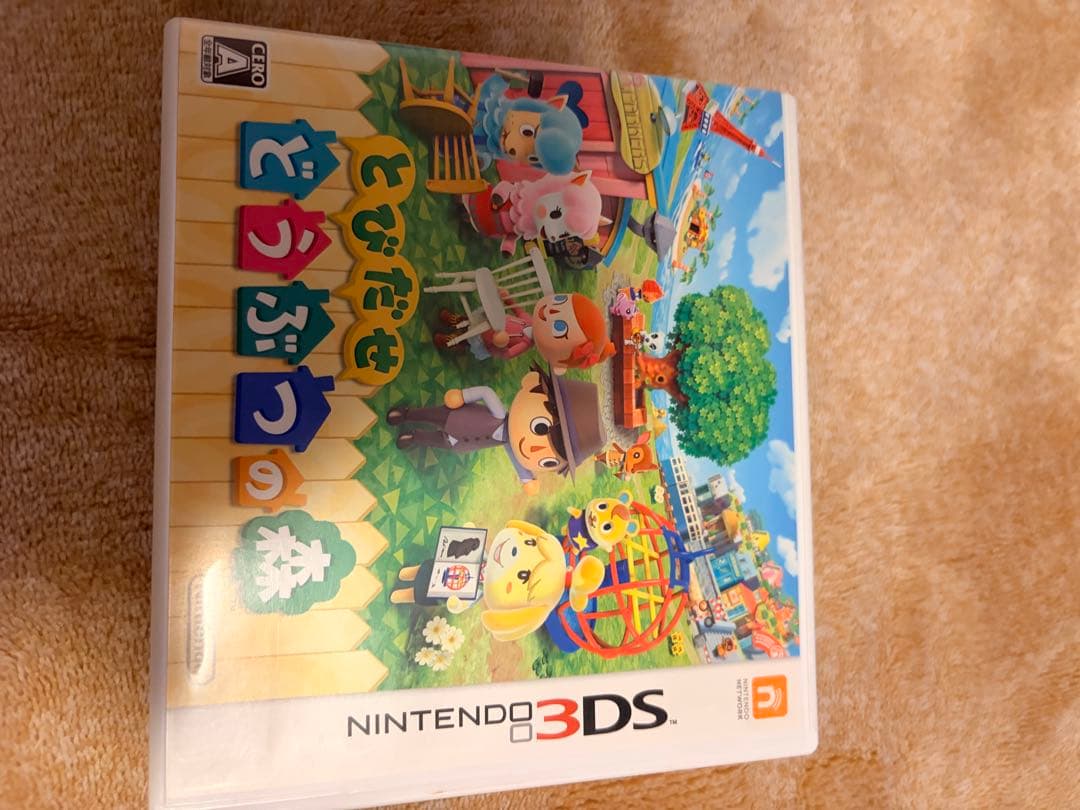 10点セット✨ニンテンドー3DS 3DSLL ゲームソフト 送料無料！