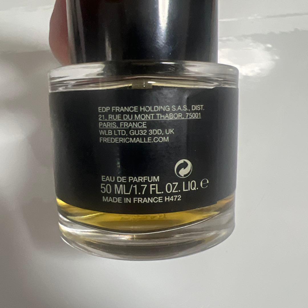 Frederic Malle ムスク ラバジュール 50ml