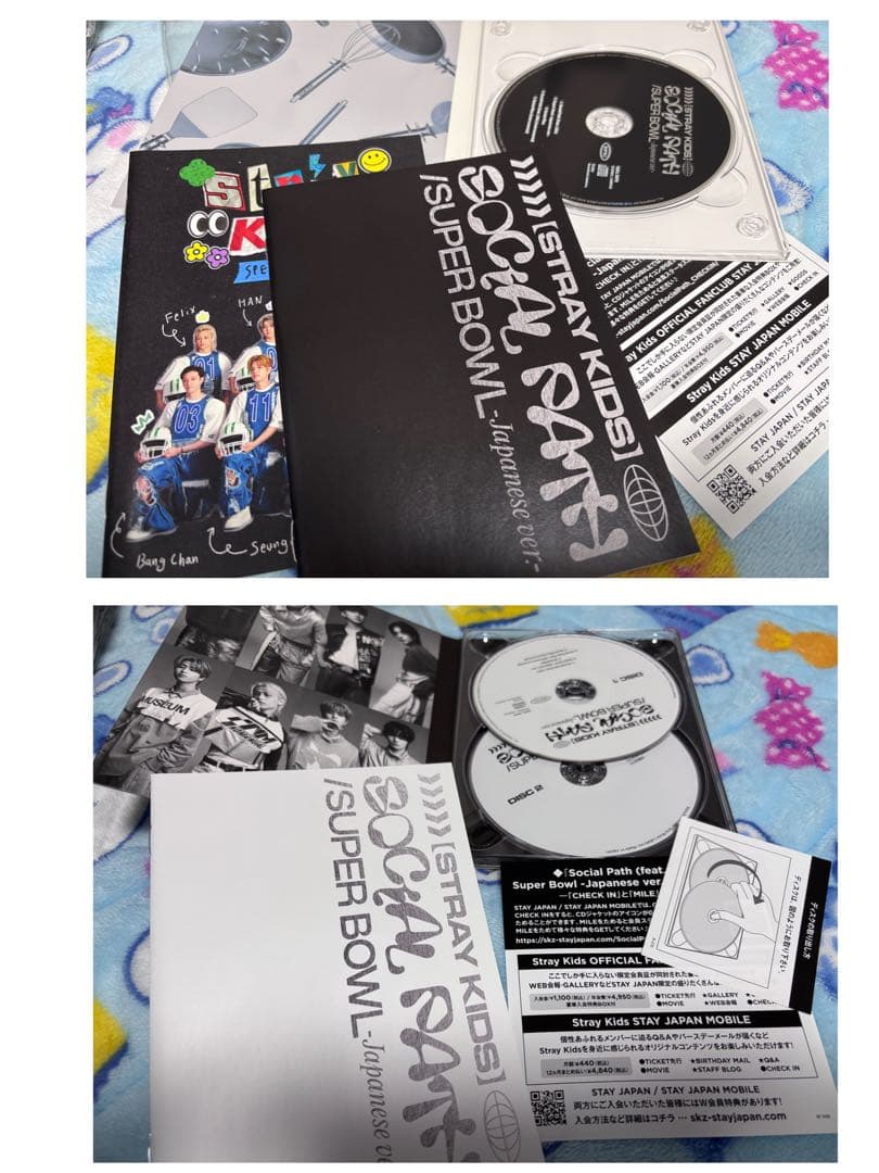 Straykids スキズ CD まとめ売り 封入 トレカつき 限定盤 など