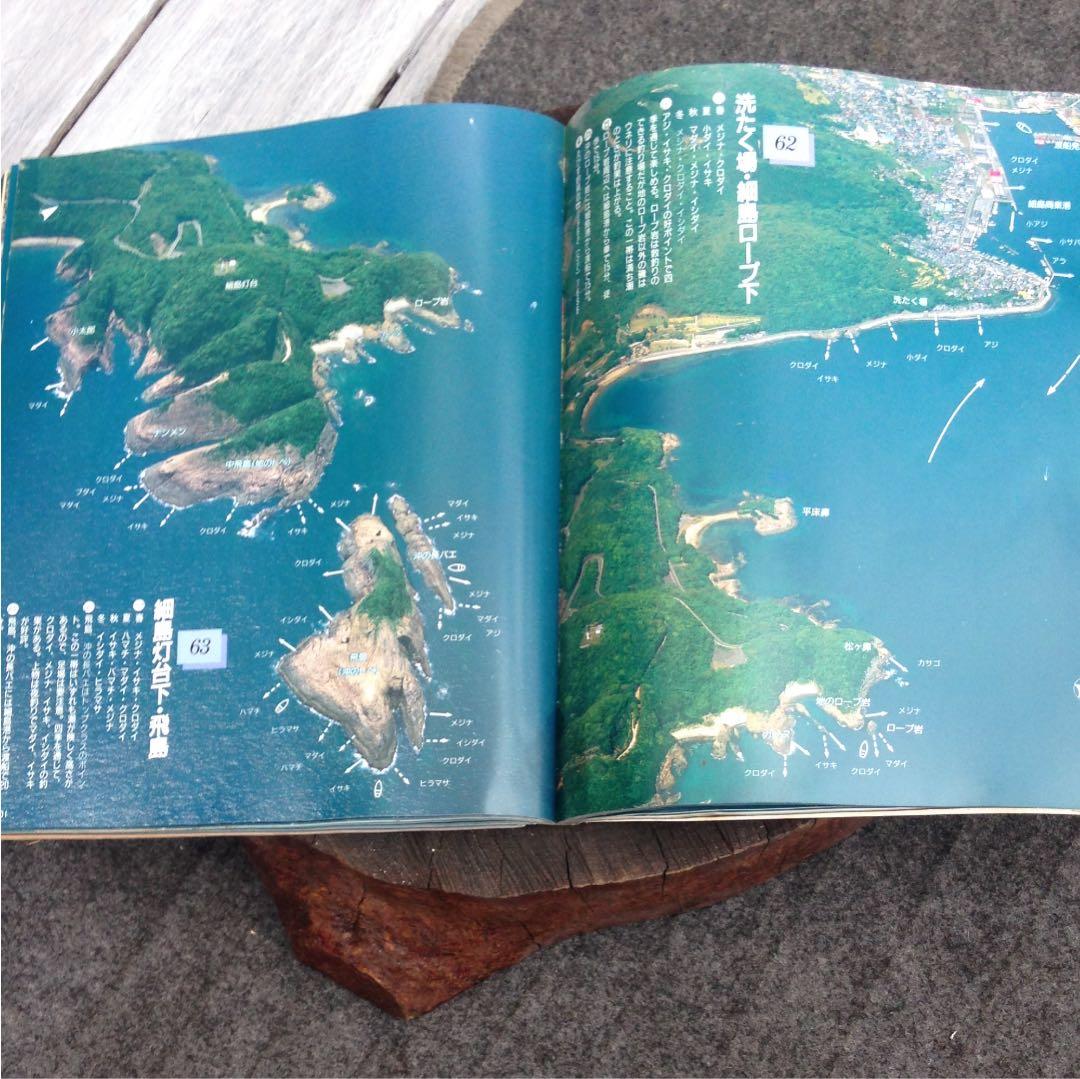 宮崎の海釣り