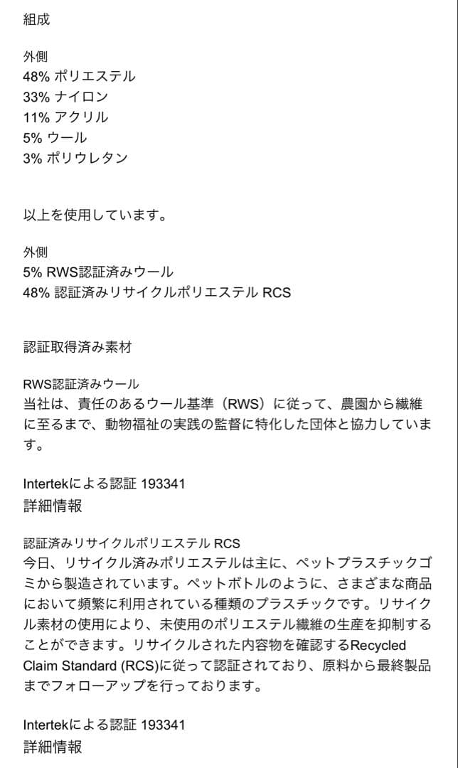 ◆ZARA◆ロングスリーブスリットニットカーディガン
