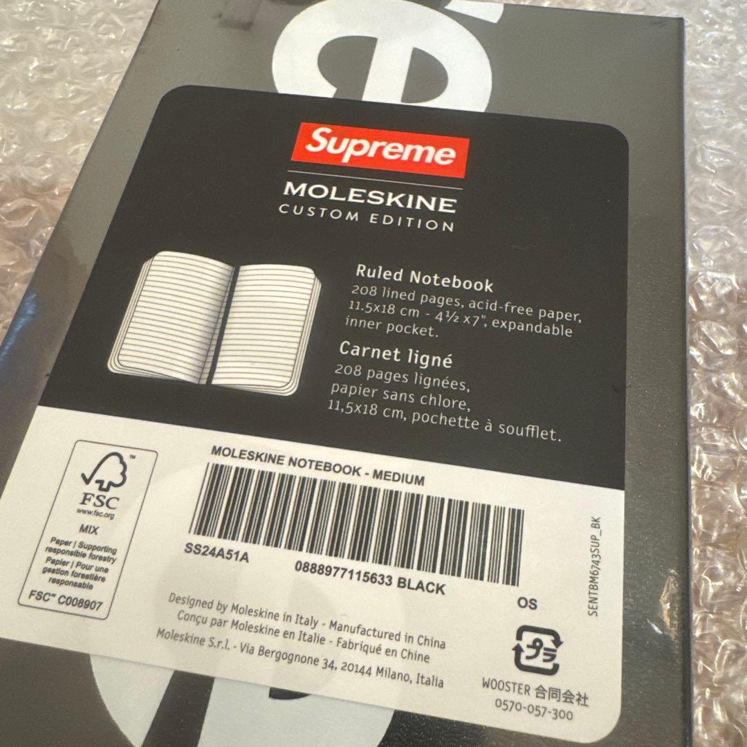 ●新品未使用　未開封Supreme Moleskine Notebookブラック
