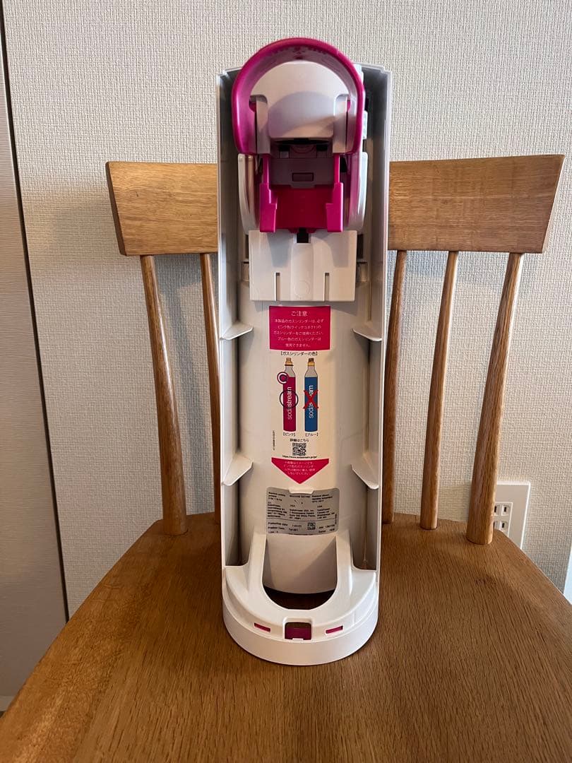 sodastream TERRA ホワイト 炭酸水メーカー 本体とボトル2本付き