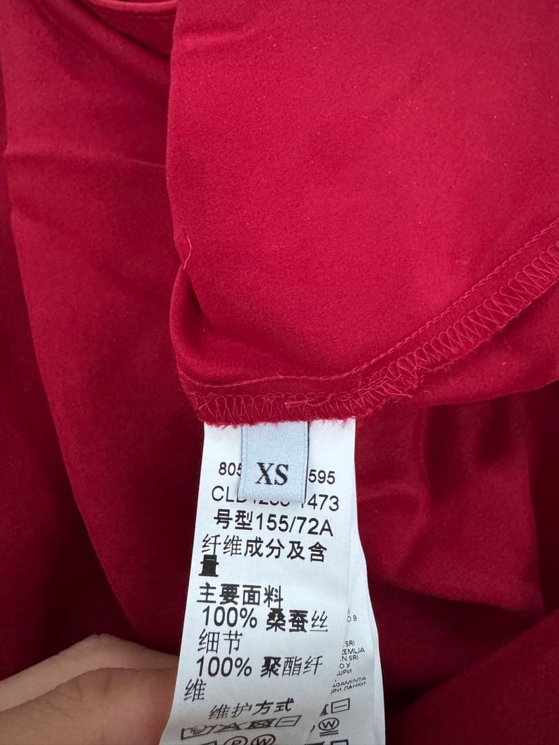 intimissimi パジャマ上下セット