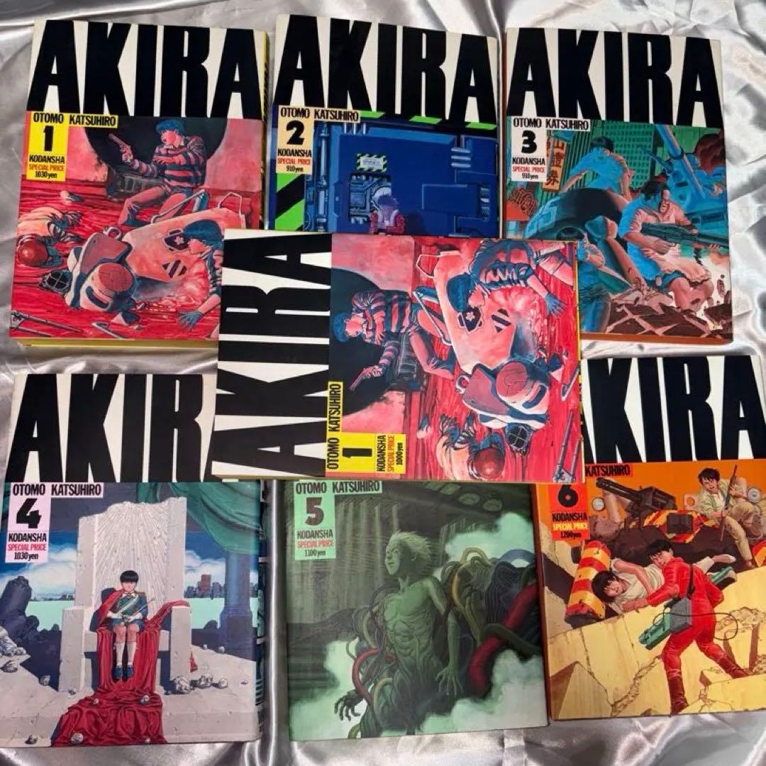 AKIRA 全巻セット おまけ付き　大友克洋